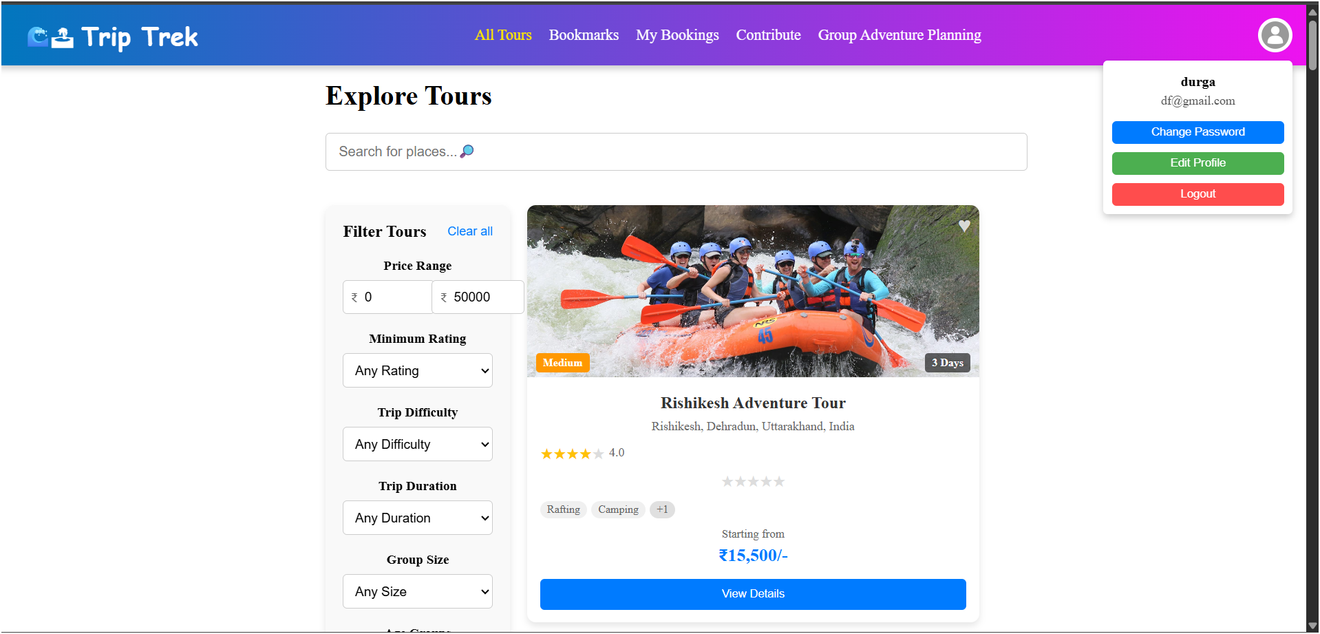 AllTours